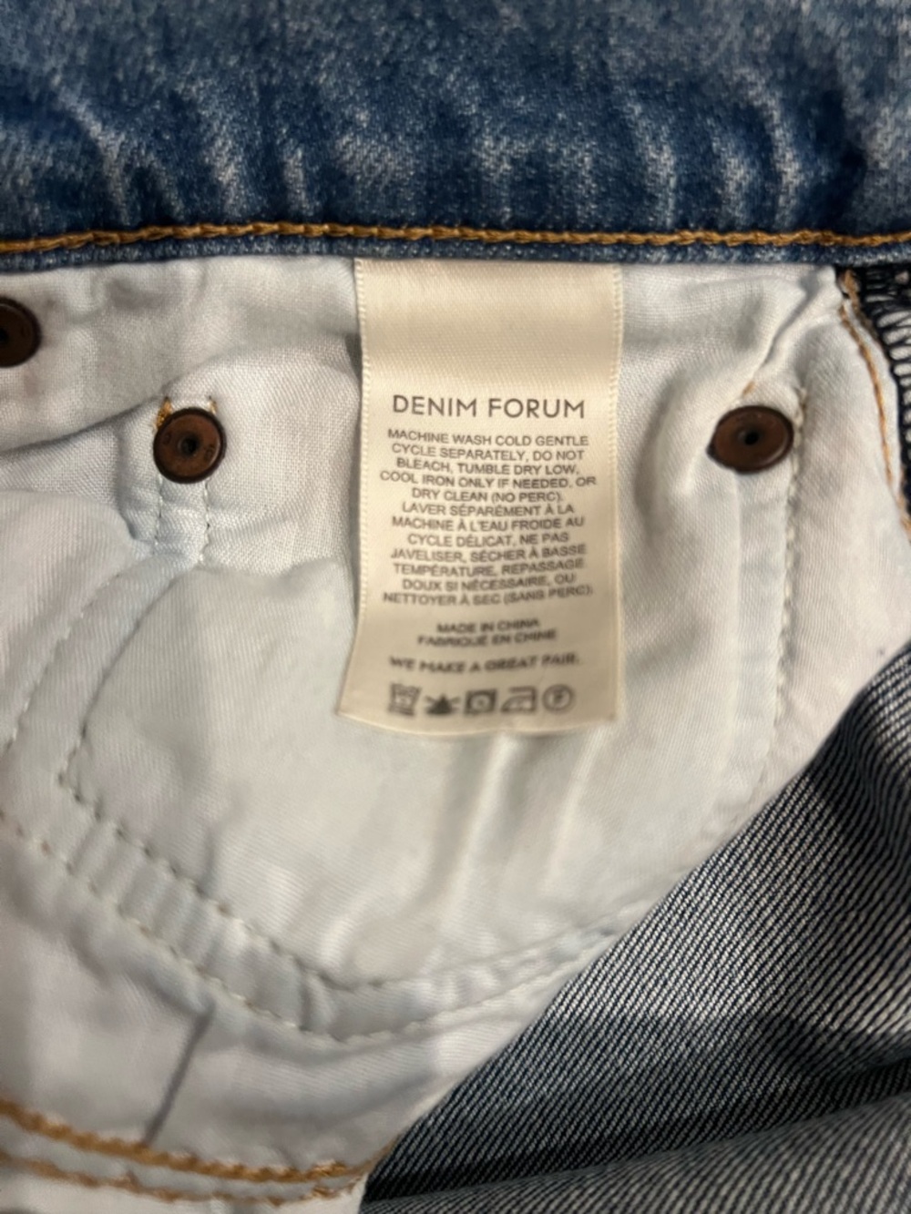 Denim Forum Arlo High Rise Straight - Picture 7 of 11